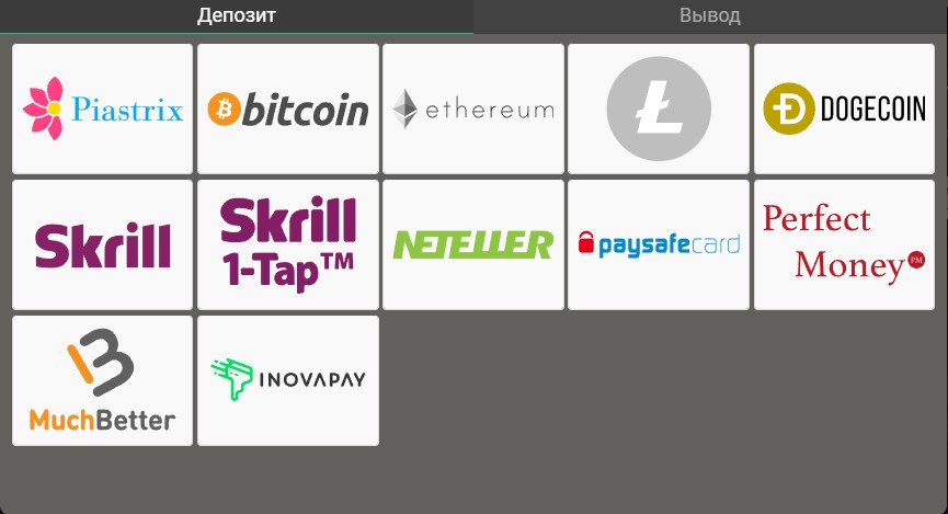 Пополнение счета в Пин ап казино Пополнение счета в Пин ап казино